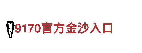 高质量钢铁制造 | 6566体育app专家 - 6566体育app钢铁制造